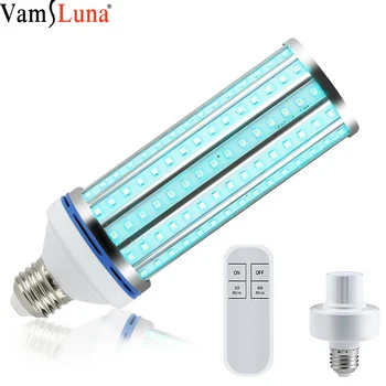 

Germicidal Disinfection UVC CFL Ozone UV Lamp Quartz Ozone LED Light E27 base bulb Ultraviolet Sterilizer bacterial Kill Mite