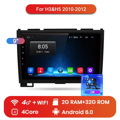 Junsun Штатное Головное устройство для Ховер H5 H3 2010 2011 2012 GPS навигатор Android 8.1 aвтомагнитола магнитола 2 din автомагнитолы Андроид для Haval Hover Great Wall штатная магнитола автомобильная мультимедиа - Цвет: 4G (2GB 32GB)