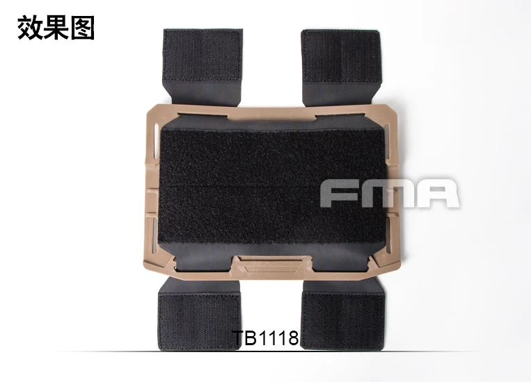 FMA Gear Retention Orbit- Base Plate Adapter TB1118-BK DE