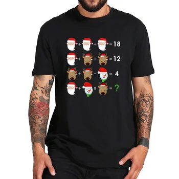 

100% Cotton Order Of Operations Quiz T Shirt Funny Math Teacher Christmas Day TShirt Comfortable Crew Neck Tops