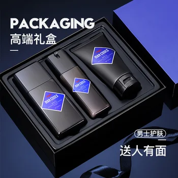 

Replenishing Water Lotion Set Men Skin Care Set Ocean Balance Oil Control Deep Cleanser Moisturizing Emulsion Improve Dry Skin