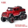 1 22 Red