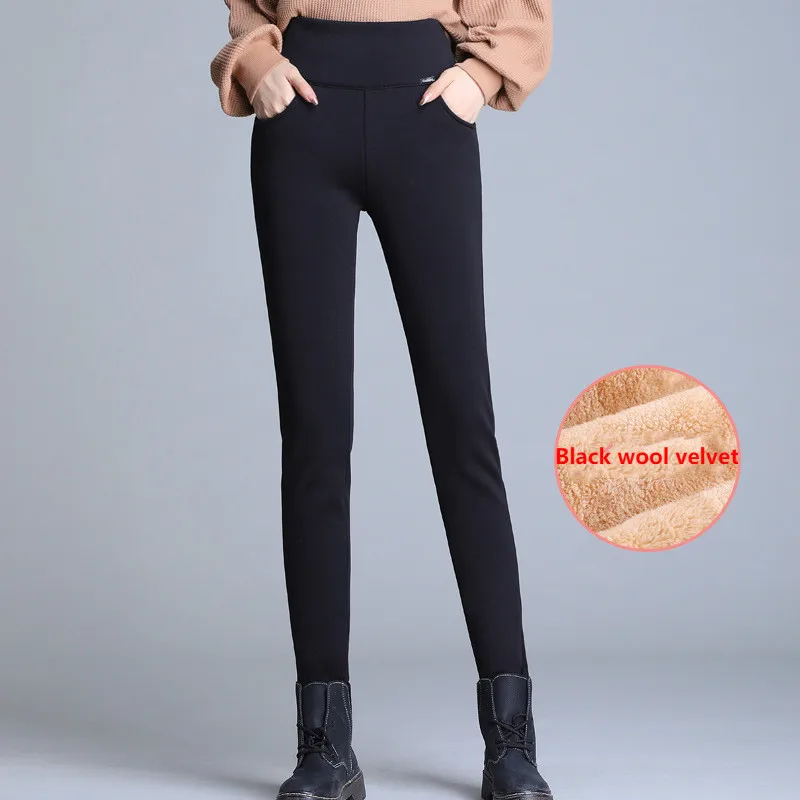 Black wool velvet Зимние теплые женские брюки с высокой талией, черные женские брюки, кашемир из флиса, повседневные Стрейчевые узкие брюки-карандаш для женщин - Цвет: Black wool velvet