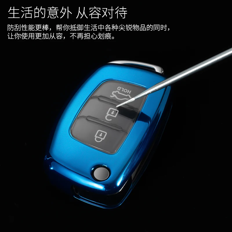

Smart Remote Key Case for Hyundai Solaris MISTRA Veloster SR IX35 Accent Elantra i30 3Buttons Cover