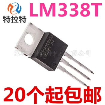 

10pcs/lot Original Lm338t Lm338t/Nopb Adjustable Triple-Terminal Voltage-Regulator Tube 5A High Current Output