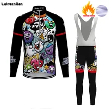 SPTGRVO LairschDan, забавная зимняя велосипедная одежда,, полное снаряжение для велосипеда, женское Велосипедное Джерси, длинный комплект, Мужская велосипедная одежда, костюм