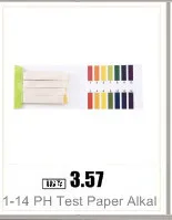 Ручной рефрактометр Adblue этилен гликоль антифриз батарея содержание жидкости хладагент очиститель метр мини ATC измерительный тестер