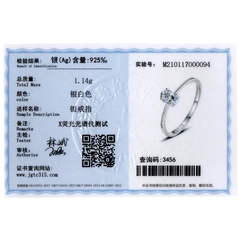 Silver Rings For Women