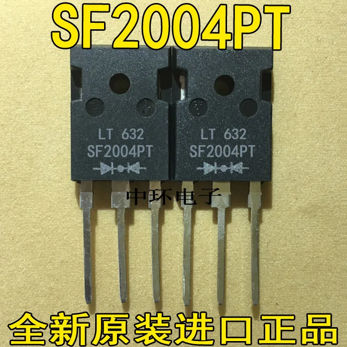 10 шт./лот SF2004PT 20A400V