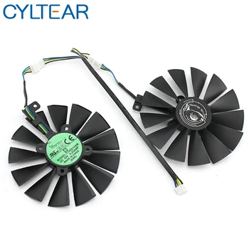 

T129215SM DC12V 0.25AMP Graphics / Video Card Cooler Fan FOR ASUS STRIX RX570 4G GAMINGGraphics Card Cooling Fan