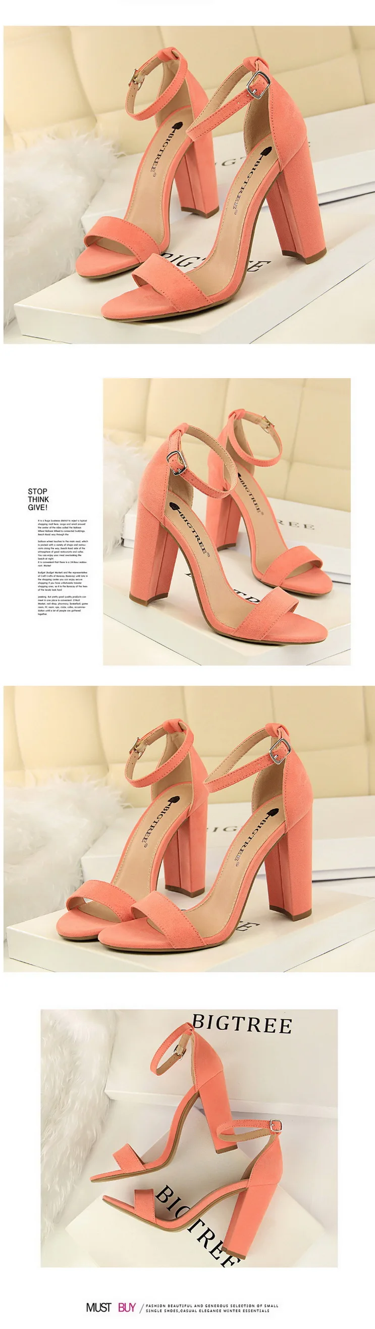 详情图 (8)_调整大小