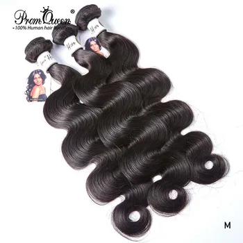 

PromQueen Remy Hair Malaysian Human Hair Bundles Body Wave 1/3/4 Double Machine Weft Human Hair Weave Bundles Remy hair