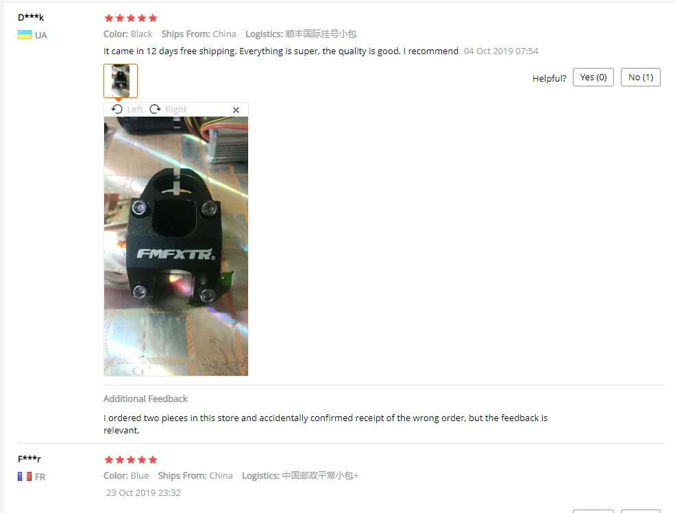 QQ截图20191104105002