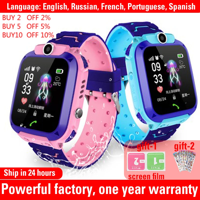 Reloj inteligente Q12 PK Q50 Q90 para niños, reloj inteligente antipérdida SOS, con tarjeta SIM de 2G, localizador de llamadas