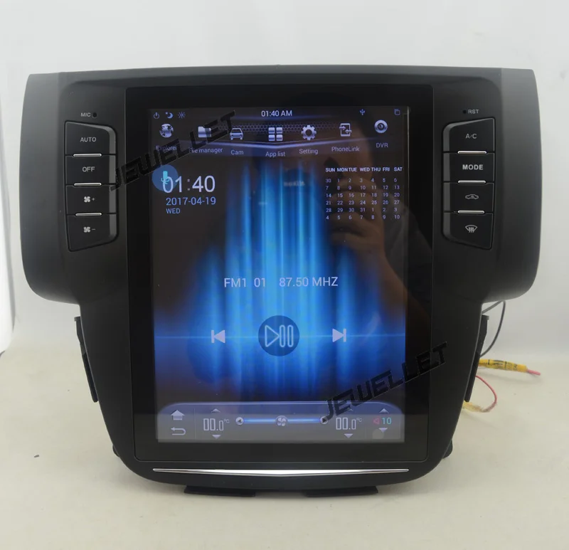 

10.4" tesla style vertical screen android 6.0 Quad core Car GPS radio Navigation for Nissan Sentra,Pulsar,Sylphy 2013-2016