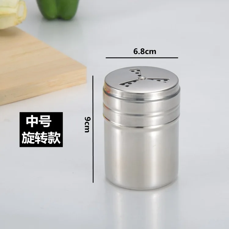 Glutamate Pot Pepper Bottle To Flavor Bottle Barbecue Parts Rotating Canister Powder Tube Stainless Steel Pepper Spice Salt Jar - Цвет: rotary sprinkler