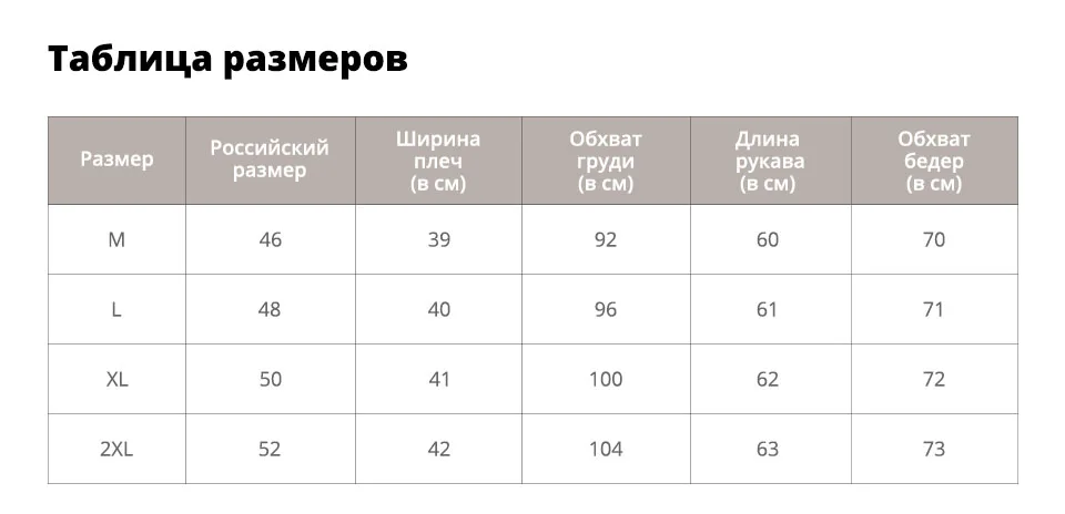 Sisjuly повседневные зимние теплые черные готические женские куртки пальто с капюшоном Офисная Женская одежда на молнии с карманом