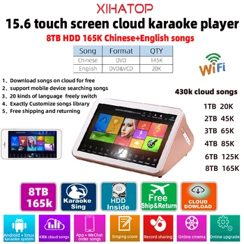 

XIAHTOP Karaoke Player Machine Android with 8TB HDD 165K Songs,Chinese,English Touch Screen Karaoke System,15.6'',Home KTV Sing