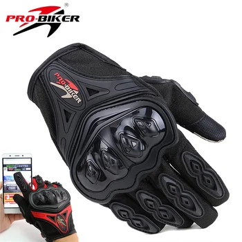 

Motorcycle gloves, motorcycle protective gloves, luxury tactical gloves
