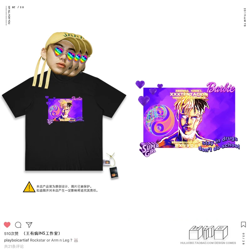 Salute Idol Xxxtentacion хип-хоп певица Паровая волна Ins Exceed Fire настоящая куртка мужская и женская брендовая футболка