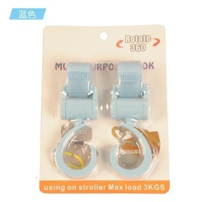 blue Крючки для детской коляски детская коляска подвеска для коляски карабин вращается на 360 градусов сумка для покупок зажим вращающийся крючок с ремешком и крючком - Цвет: blue