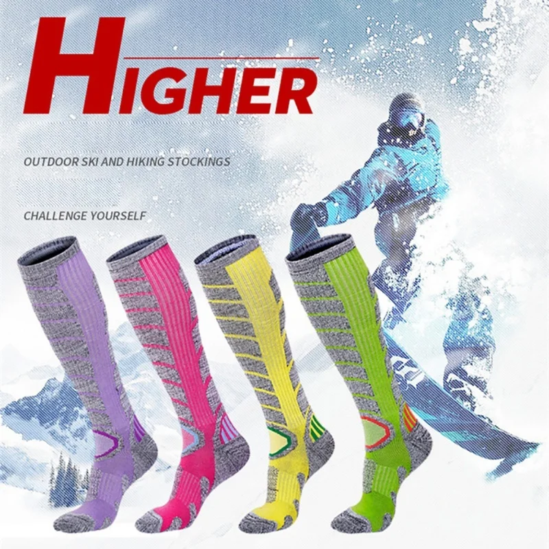 Sports Socks Thick Cotton Sports Summer Cycling Ruuning Soccer Socks Men Women Moisture Absorption High Elastic Long Socks