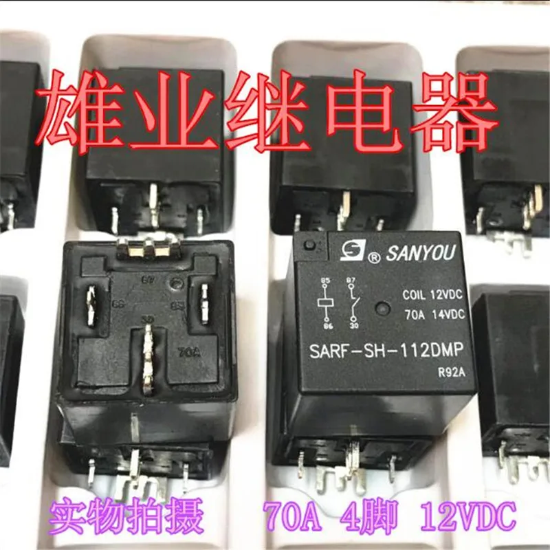 Автомобильное реле 12 В SARFSH112DMP SARF SH 112DMP 12VDC DC12V 70A 4PIN | Обустройство дома