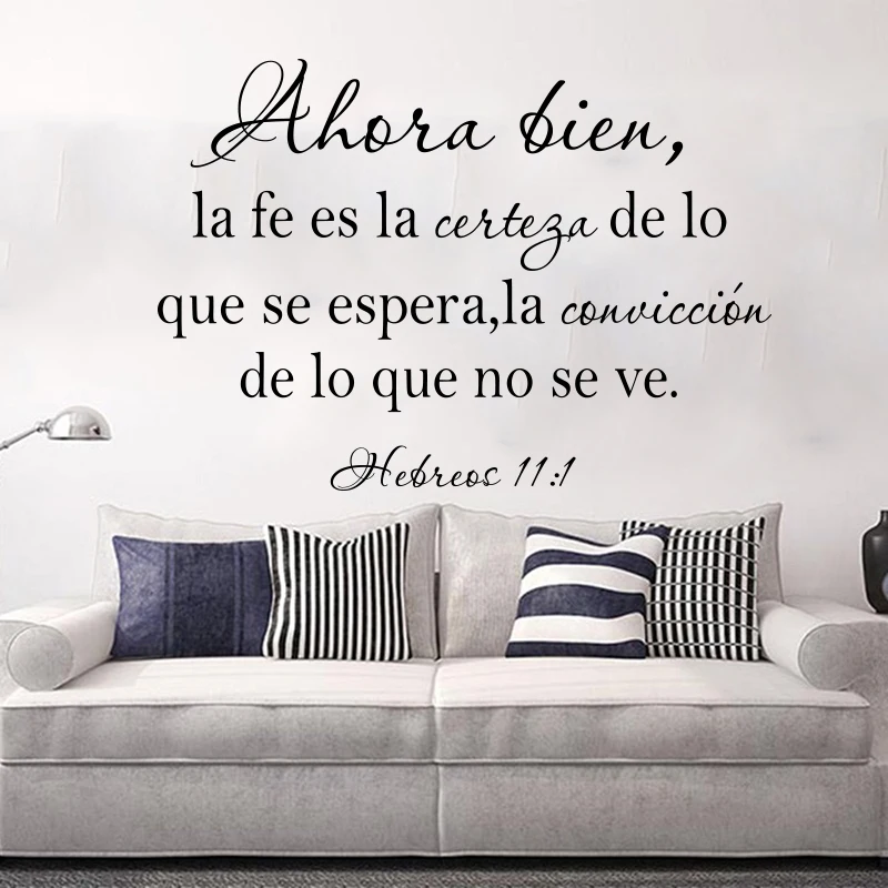 Spanish Faith is Being Sure of What We Hope Hebrews 111 Wall Sticker Living Room Spanish Bible Verse Family  Quote Wall Decal (3)