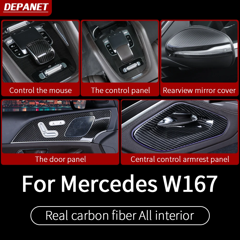 Внутренняя отделка из углеродного волокна для Mercedes gle w167 V167 Carbon 2020 350/amg 450 500e amg gls