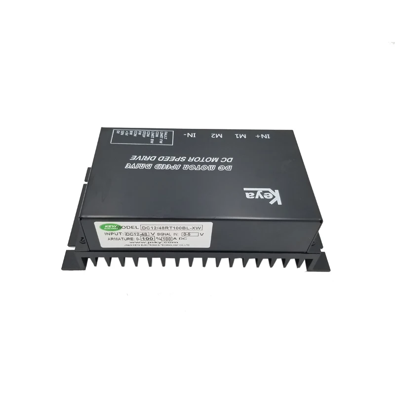 

factory price high current 12v 100A dc motor controller position limit frequency 2KHZ reversible dc motor speed controller