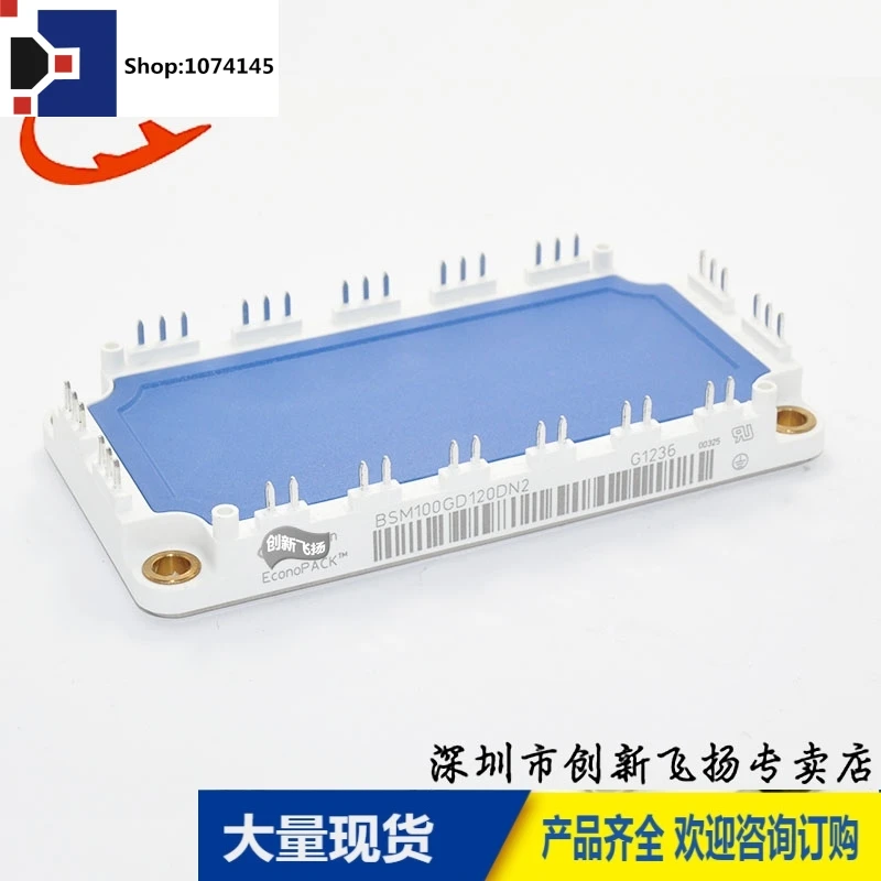 BSM100GD120DN2100A1200V/