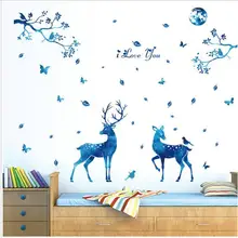 SK9181 синий звездный олень Североевропейский стиль Современная Гостиная у входа в спальню ТВ фоновое украшение настенные наклейки Wa