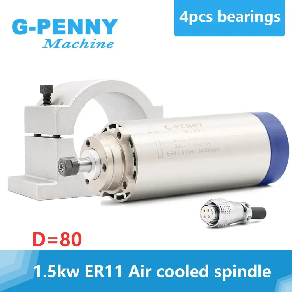 CNC milling spindle kit 1.5kw ER11 air cooled spindle 80mm diameter 4