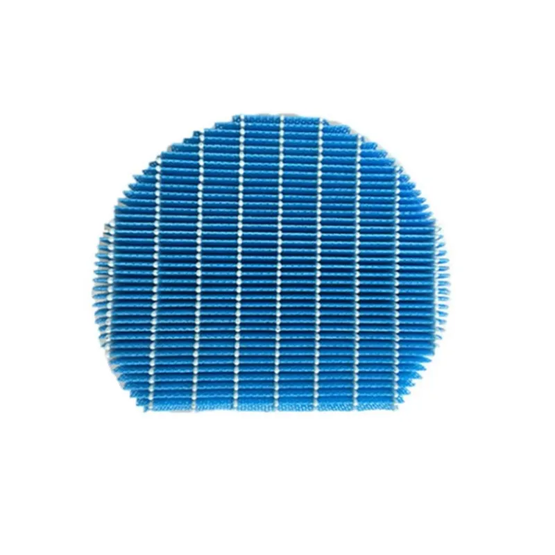 

Active Carbon Filter Replace For Sharp Air Purifier KC-D50/ E50/F50/E40/50TH1-W