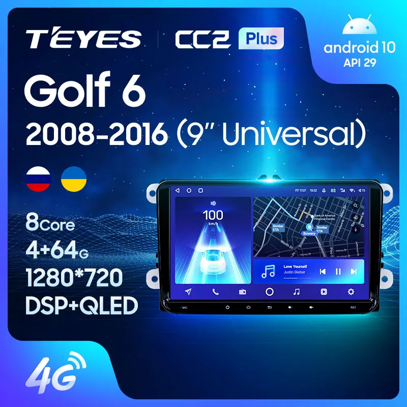TEYES CC2L и CC2 Plus Штатная магнитола For Фольксваген Volkswagen Golf 6 2008 2016 Android до 8 ЯДЕР + 128ГБ