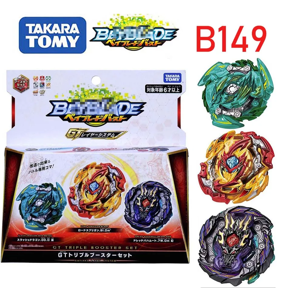 

Takara Tomy bayblade Burst B-149 Three sets of toys for Royal Supreme Deity Rotary Gyroscope beyblades B149 beyblade
