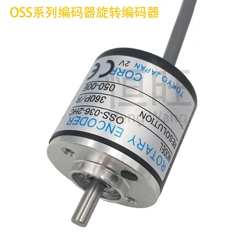 

Rotary Encoder OSS-036-2HC OSS-05-2HC OSS-01-2HC OSS-02-2HC