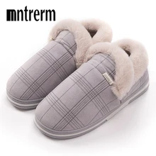 Г., новые хлопковые тапочки зимняя теплая обувь мужские домашние тапочки из плотного бархата домашние тапочки больших размеров для мужчин, Прямая поставка