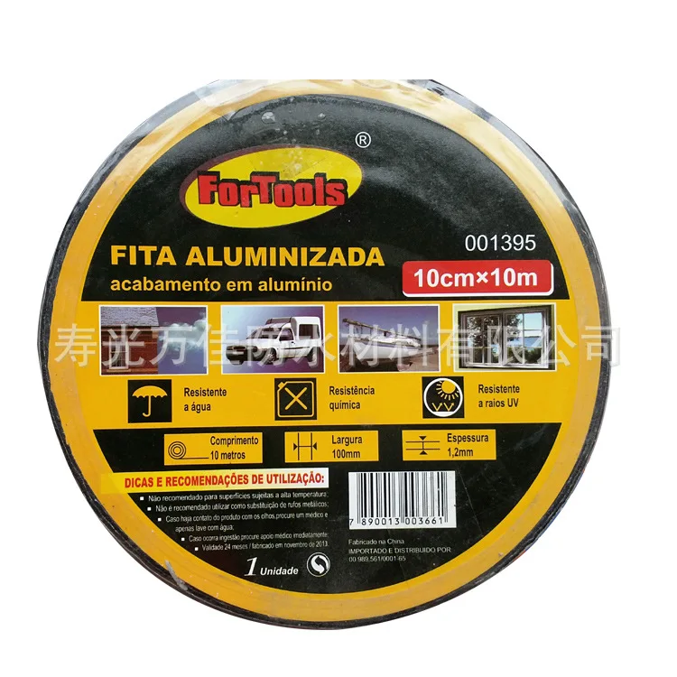 

Supply Elevator Only Noise Damping Sound Insulation Adhesive Tape, Waterproof Tape Bitumen Tape