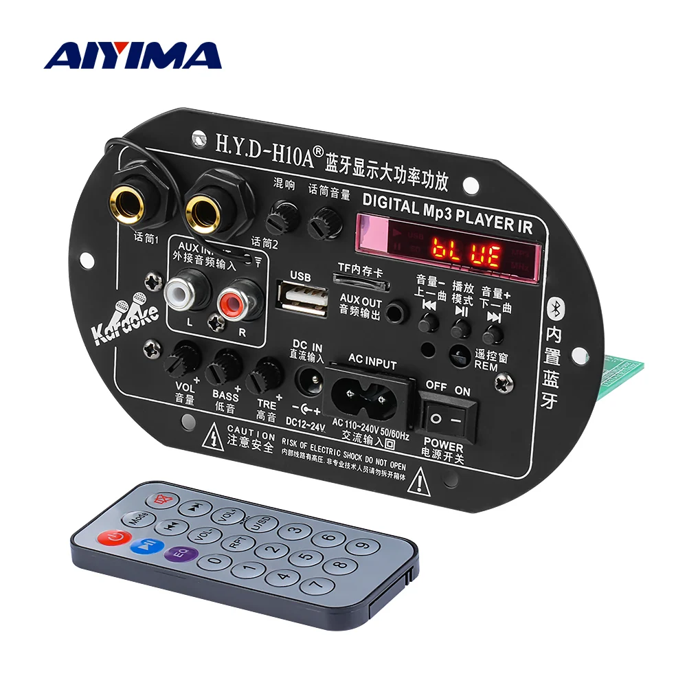 Цифровой стерео усилитель AIYIMA 220 в 12 В 24 с Bluetooth 5 0 двойной микрофон глушитель