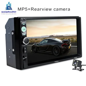 

Car radio 7 inch car MP5 card machine car MP4 player supports Bluetooth call reversing priority with reversing camera 7010plus.