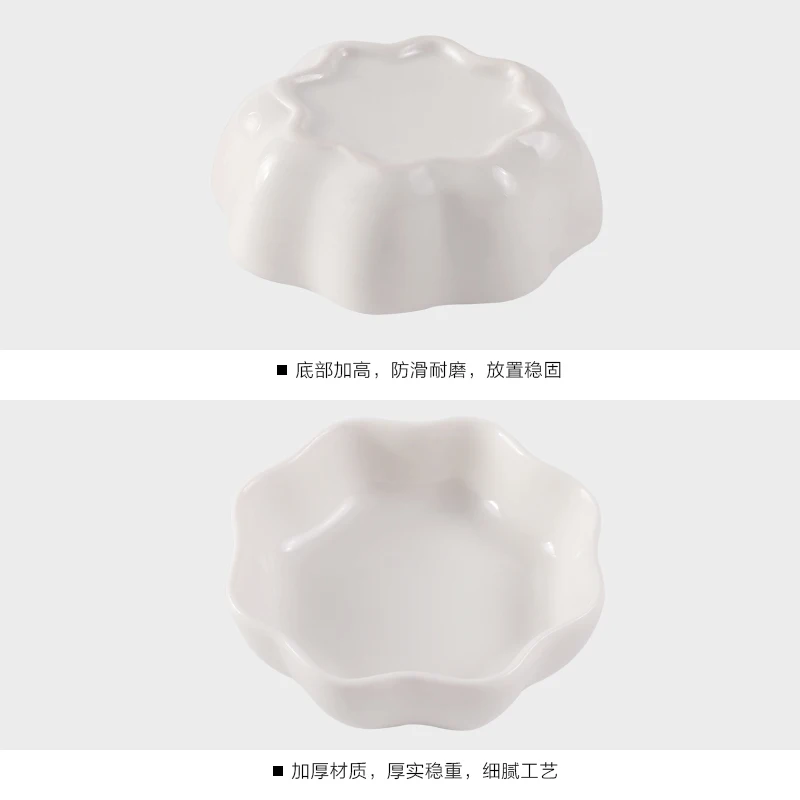 1pc Japanese White Ceramic Dishes Kitchen Seasoning Sauce Vinegar Multi-dish Hotpot Plates
