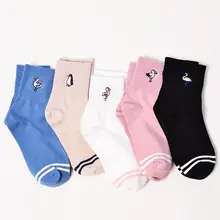 Новое поступление, женские носки с забавным рисунком утки, однотонные повседневные летние носки с мультяшными животными для женщин, забавные носки по индивидуальному заказу