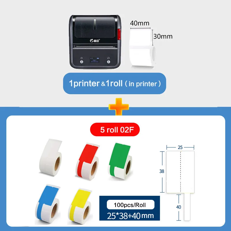 NIIMBOT B3S Portable Cable Label Thermal Printer Wire Tube Marking Machine Line Number Label Maker Power Communication Network 