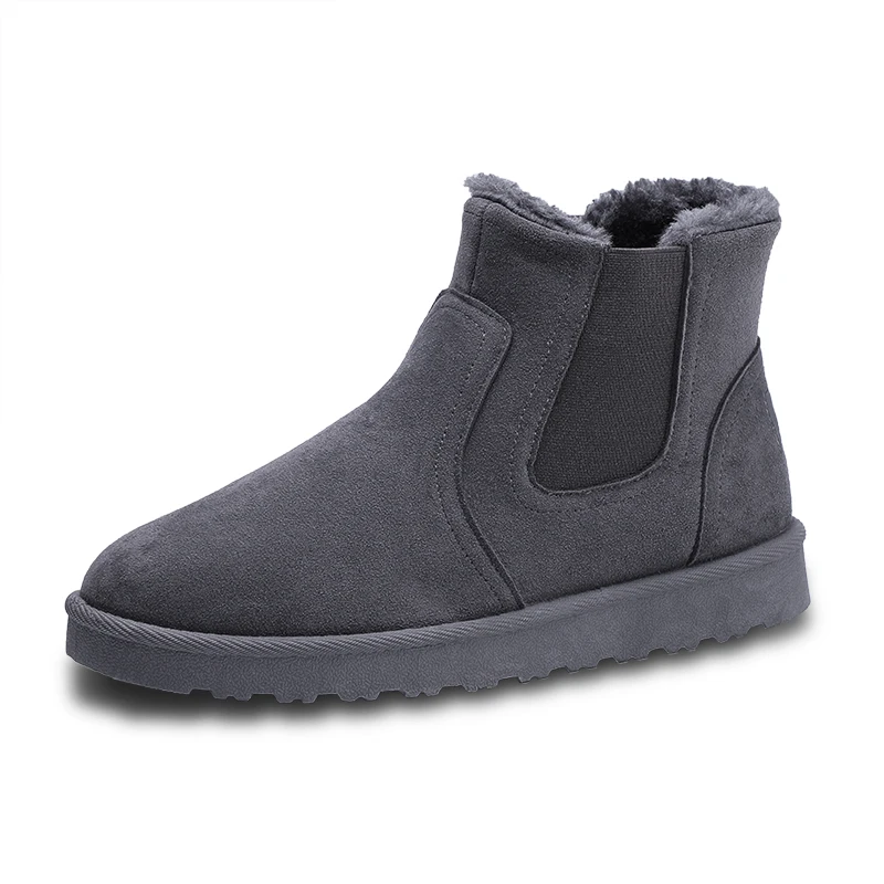 New Thickening Plus Velvet Plus Cotton Winter Snow Boots Men's Warm Student Casual Lazy Cotton Shoes Trend Non-slip Shoes