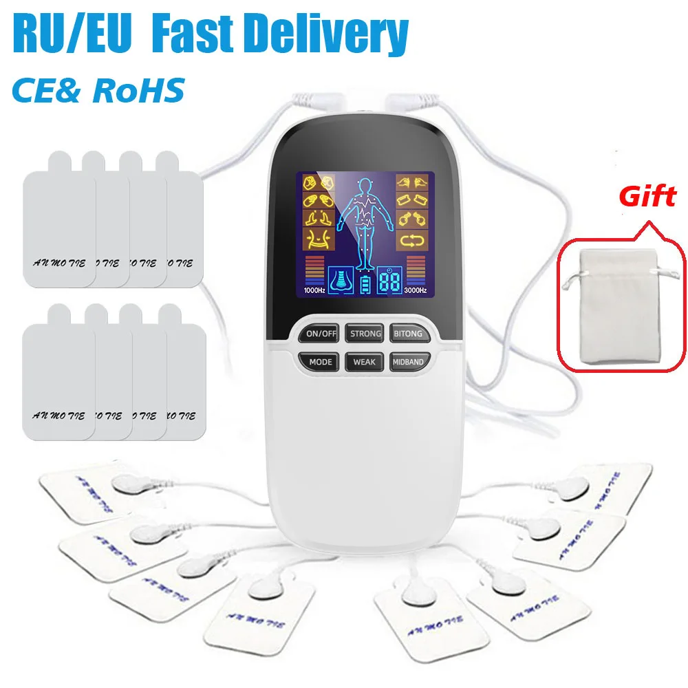 Технический аппарат для облегчения боли в спине и реабилитационной терапии