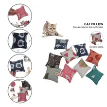

Practical Pet Neck Cushion Adorable Tasteless Kitten Head Support Pillow with Catnip Cat Shaping Pillow Pet Pillow 3Pcs