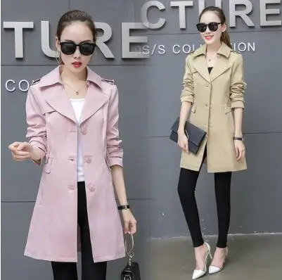 

Autumn Clothing New Style Trench Coat Women's Mid-length Korean-style Slim Fit Elegant Spring And Autumn Coat WOMEN'S Dress Fash