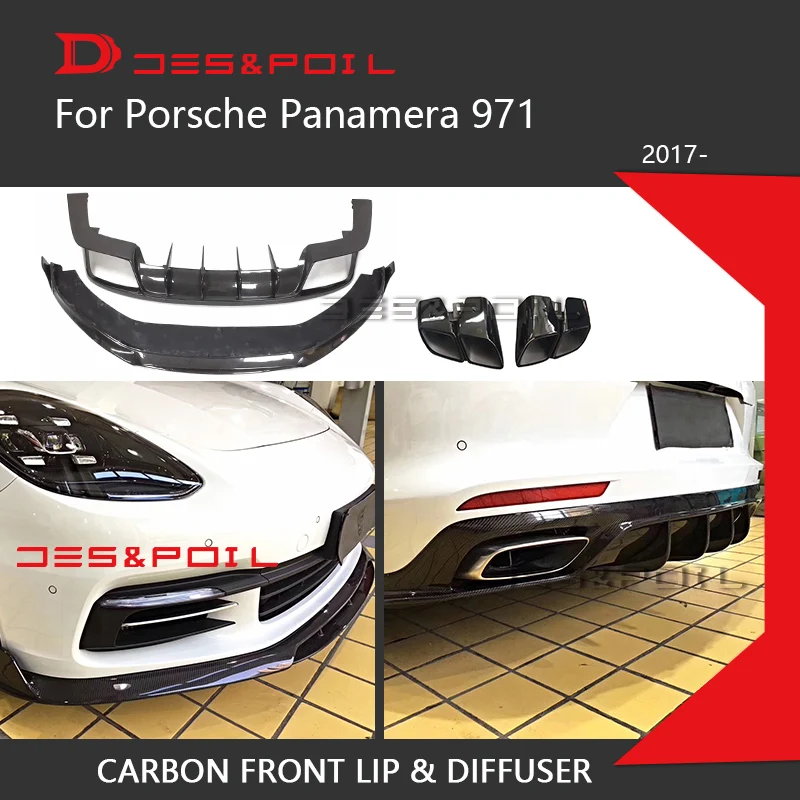 Для Porsche 971 Panamera 4 4s углеродное волокно губа-накладка задний диффузор выхлопные наконечники комплект корпуса 2017-2019 гибрид Для Porsche 971 Panamera 4 4s углеродное волокно губа-накладка задний диффузор выхлопные наконечники комплект корпуса 2017-2019 гибрид