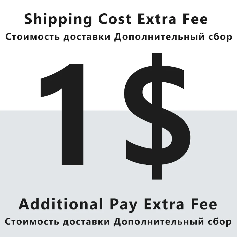 

Shipping Cost Extra Fee/Cost Just for The Balance of Your Order/Additional Pay Extra Fee